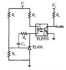 開(kāi)關(guān)電源光耦隔離
