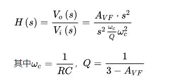 二階高通濾波器電路