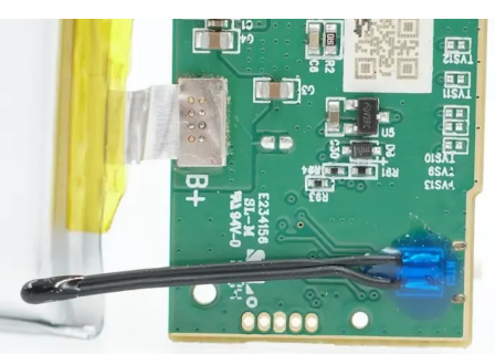 移動(dòng)電源的組成